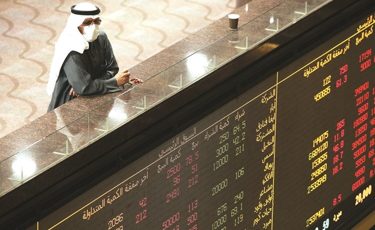 البورصة تعود للخسائر بـ 290 مليون دينار