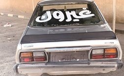 وغيروك بعد ضبطها من قبل رجال المرور