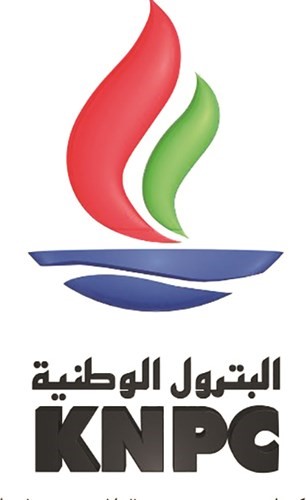 «البترول الوطنية» تحدد أسس منح الدرجة الشخصية