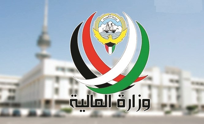 «المالية» تصدر تعميماً بقواعد الصرف حتى إقرار قانون ربط الميزانية العامة