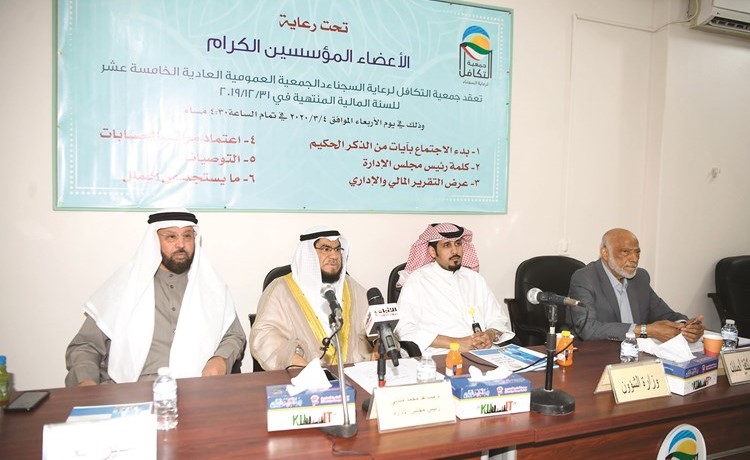 د.مساعد مندني متحدثا خلال الجمعية العمومية لـ التكافل	(محمد هاشم)