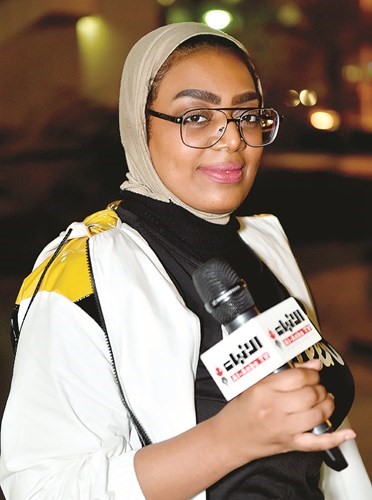 فرح الرومي