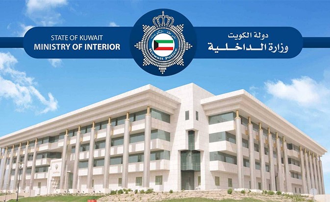 مصدر أمني: تعليمات عليا أجازت دخول وافدين من دول فُرض على رعاياها وطيرانها الحظر لوصولهم وقت صدور قرار الحظر وآخرون أعيدوا من الجو