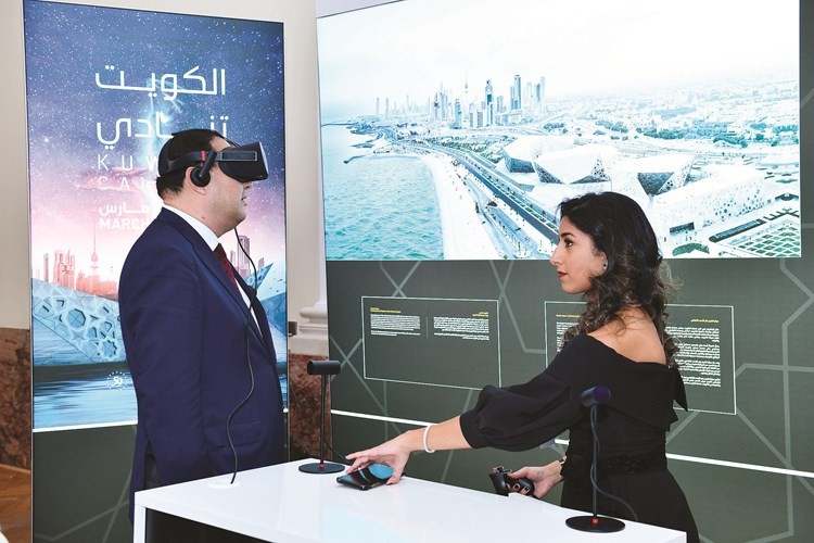 تقنية محاكاة الواقع الافتراضي لرؤية مركز الشيخ جابر بشكل ثلاثي الأبعاد