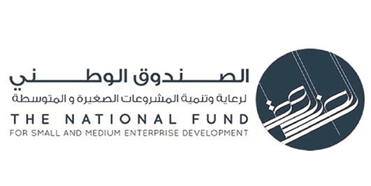 شعار صندوق المشروعات الصغيرة
