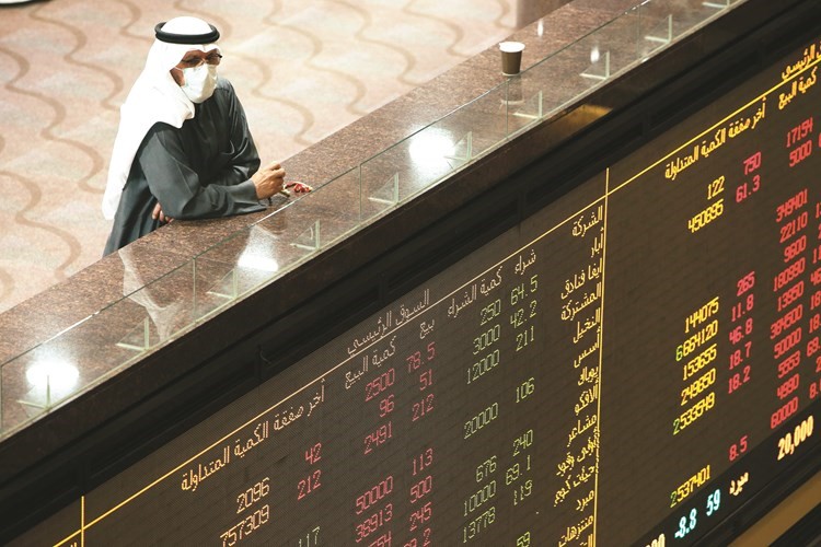 8.4 مليارات دولار خسرتها بورصة الكويت منذ بداية 2020.. والقلق مستمر!