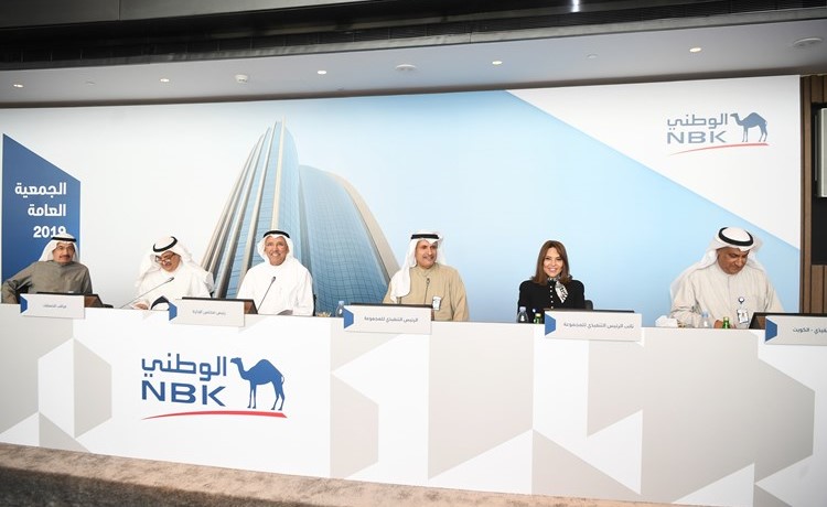 ناصر الساير مترئسا عمومية بنك الكويت الوطني أمس بحضور عصام الصقر وشيخة البحر وصلاح الفليج	(محمد هاشم)