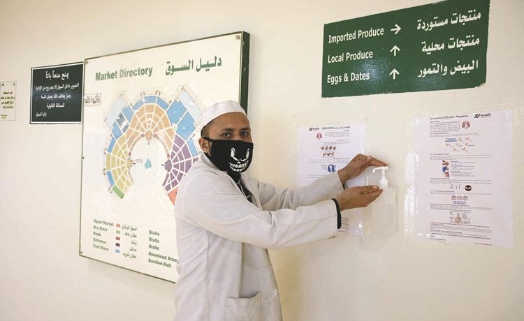 إجراءات التعقيم حاضرة في الفرضة