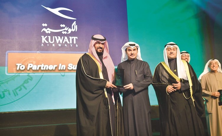 تكريم ممثل الكويتية من الشيخ طلال الخالد وطلال الخرافي