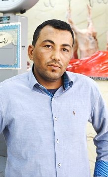 محمد عايش