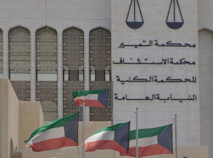 " العدل " نفذت حكم محكمة التمييز بالغاء تعيين 560 خبيرا ووقف رواتبهم وتفتح الباب للمتقدمين للتعيين بدءا من الثلاثاء