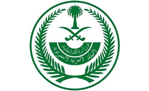 السعودية تعلق السفر إلى دول بينها الكويت والإمارات والبحرين ولبنان والعراق ومصر