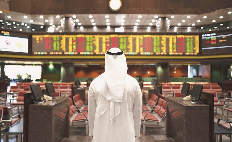 «كفيك»: 7.4% انخفاض مؤشر MSCI للأسواق الخليجية