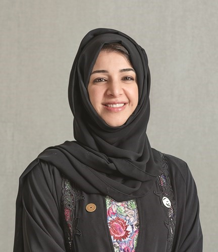 ريم الهاشمي