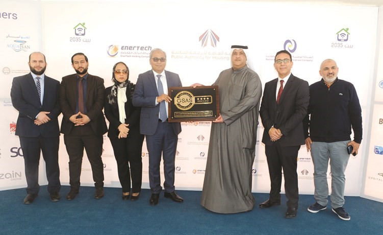 «أسيكو البيوت» شريك البناء المستدام في مبادرة «مشروع البيت الذكي»