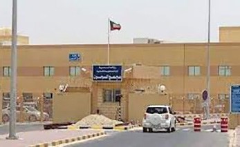 السجن المركزي