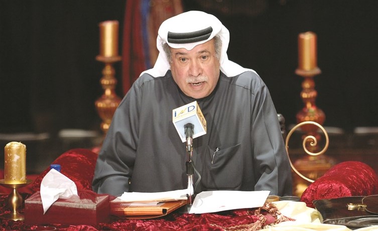 الراحل الشيخ عيسى بن راشد آل خليفة