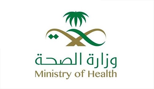 السعودية تعلن تسجيل 17 حالة إصابة جديدة بفيروس كورونا