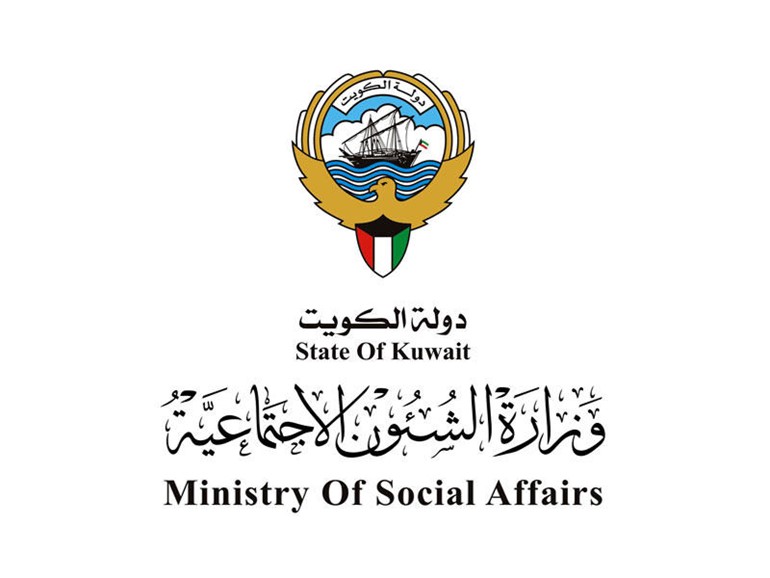 "الشؤون": جولات تفتيشية على الجمعيات التعاونية..والمخزون الاستراتيجي يكفي لـ6 أشهر