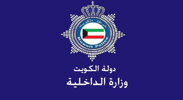 "الاعلام الأمني": لا صحة لوفاة سجين داخل السجن المركزي متأثراً بفيروس كورونا المستجد