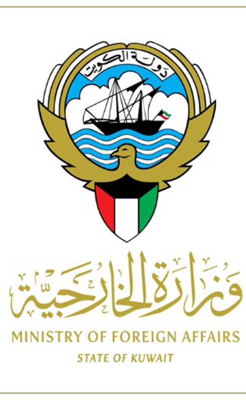 وزارة الخارجية تدعو المواطنين العالقين بالخارج للاتصال بهواتف الطوارئ الخاصة بسفارات الكويت لترتيب أوضاعهم