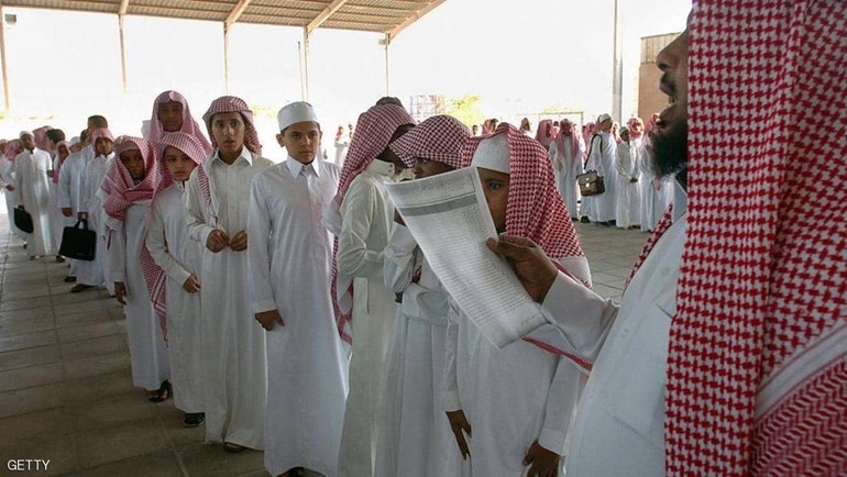 "المدرسة الافتراضية".. خطة سعودية من أجل 6 ملايين طالب