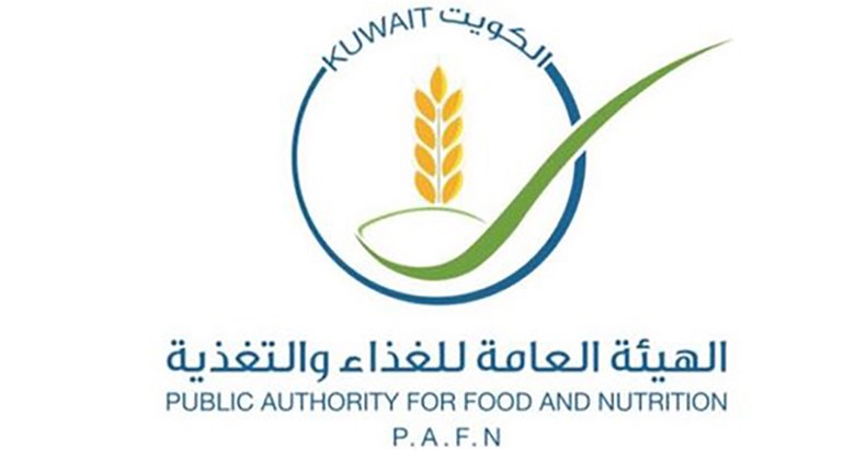 "الغداء" تؤكد ضرورة التزام جميع المنشآت الغذائية والمطاعم بعدم استقبال أكثر من 5 عملاء في وقت واحد