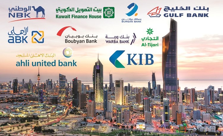 الأجانب يبيعون 31.5 مليون دينار في أسهم البنوك