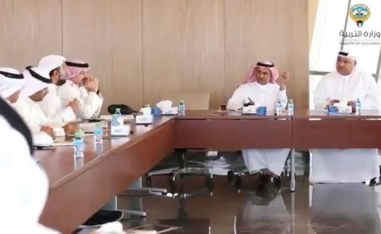 جانب من الاجتماع مع مديري عموم المناطق التعليمية