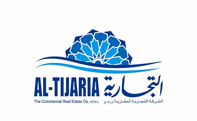 «التجارية» تغلق مراكز تسوق و«السيمفوني» و«الداين زون»