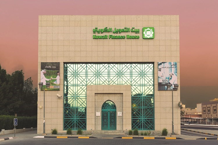 مبنى بيت التمويل (5)
