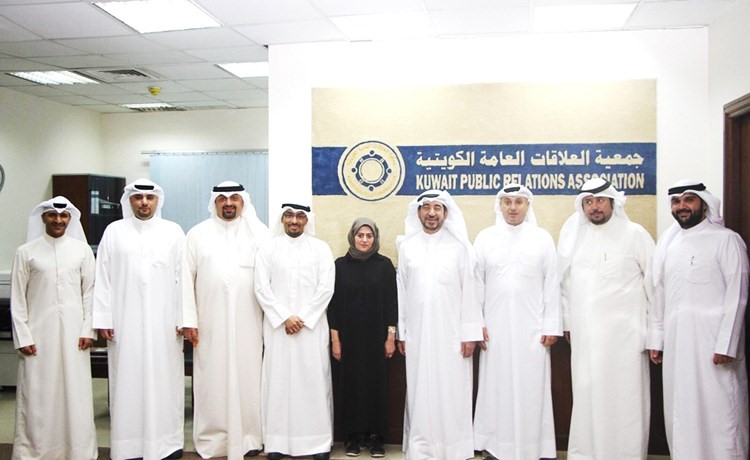 صورة جماعية لأعضاء مجلس إدارة جمعية العلاقات العامة