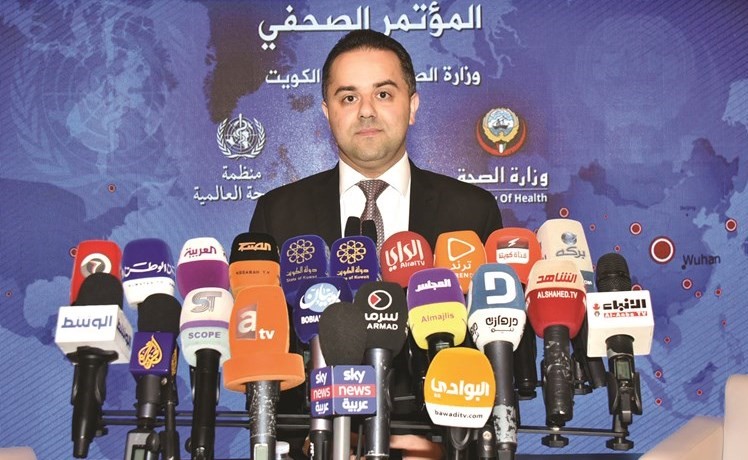 "الصحة": 130 إصابة بفيروس كورونا في البلاد بعد تسجيل 7 حالات جديدة لمواطنين كويتيين