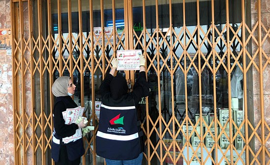 "التجارة": إغلاق 8 محلات والكشف على 144 تعاونية وسوقاً مركزياً للوقوف على أسعارها