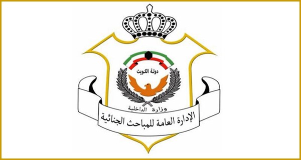 مصدر أمني: جارٍ ضبط صاحب مقطع المقابر المفتوحة لبثّ شائعات وترويع المجتمع