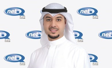 محمد النصف