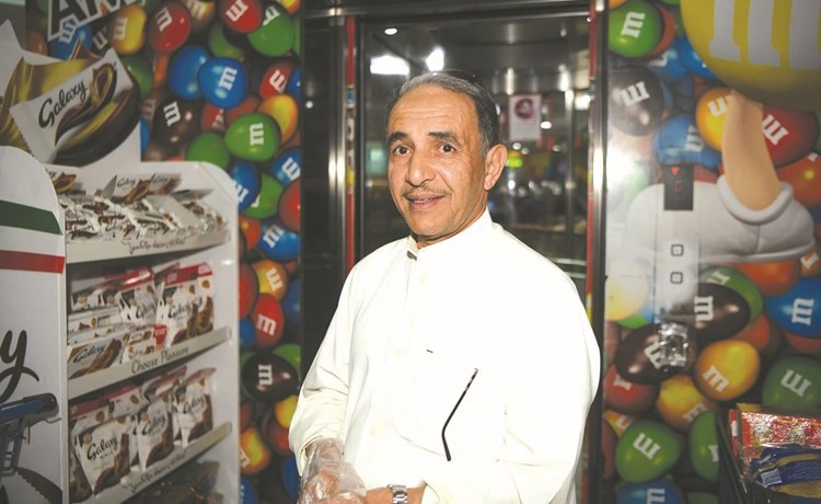 عبدالمحسن الطريجي