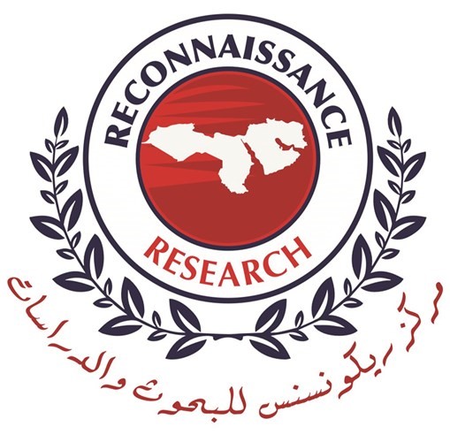 تأثير انتشار فيروس كورونا على الصراع بين الولايات المتحدة وإيران.. بقلم: كيرستن فونتنروز