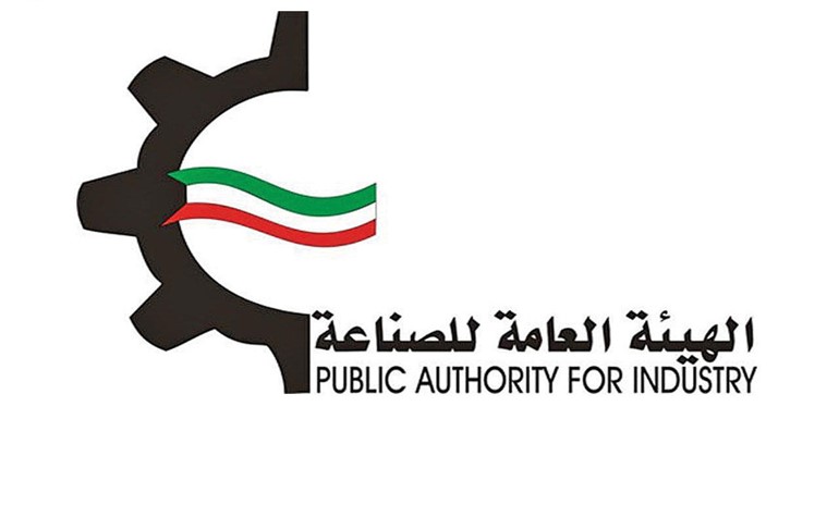 الهيئة العامة للصناعة: التنسيق مع الجهات الحكومية والقطاع الخاص لاتخاذ اللازم نحو زيادة الطاقة الإنتاجية للمصانع المحلية