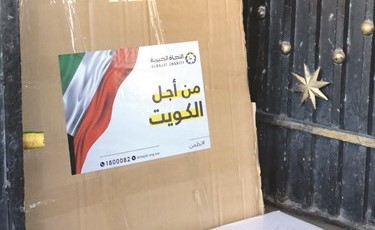 إيصال المساعدت لبيوت المستفيدين