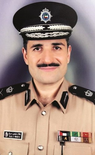 اللواء طلال معرفي