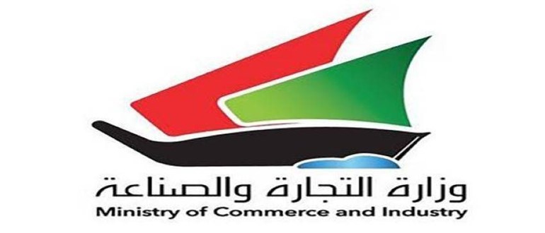 إغلاق ثلاثة محال تجارية خالفت الإجراءات الاحترازية من "كورونا"