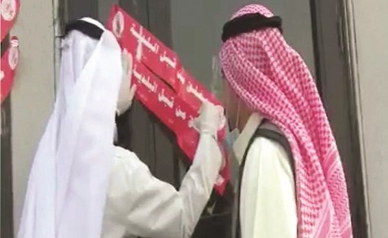 فريق البلدية يعيد إغلاق مقهى العارضية للمرة الثانية