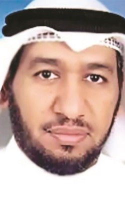 جزاع الصويلح