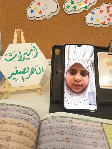 إحدى الطالبات المشاركة في حلقاتنا