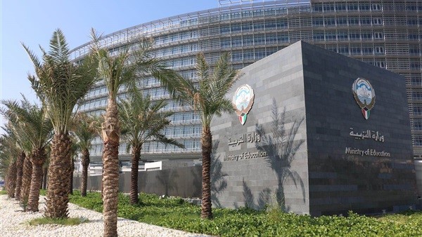 "التربية": تمديد النقل الداخلي والخارجي للمعلمين حتى 30 أبريل المقبل