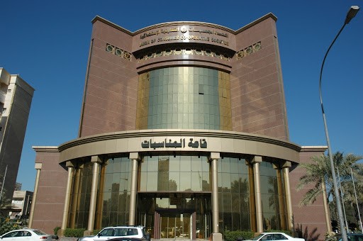 اتحاد الجمعيات التعاونية: عمل الفروع التموينية من الساعة 8 صباحاً حتى 4 عصراً