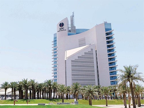 "مؤسسة البترول" تقرر العمل بالبطاقة المدنية للتأمين الصحي .. لحين صدور البطاقات الصحية الجديدة