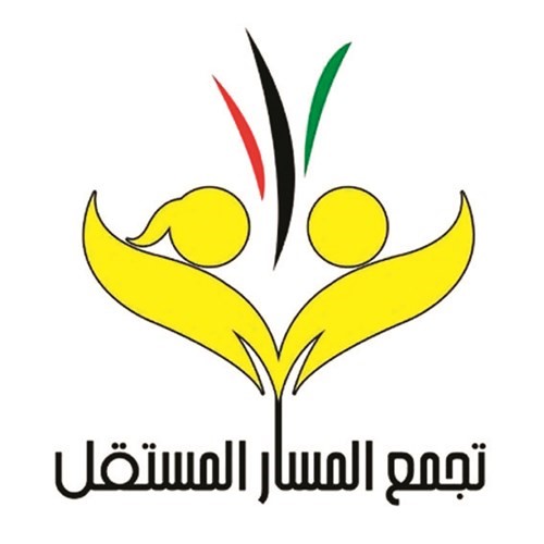 شعار تجمع المسار المستقل
