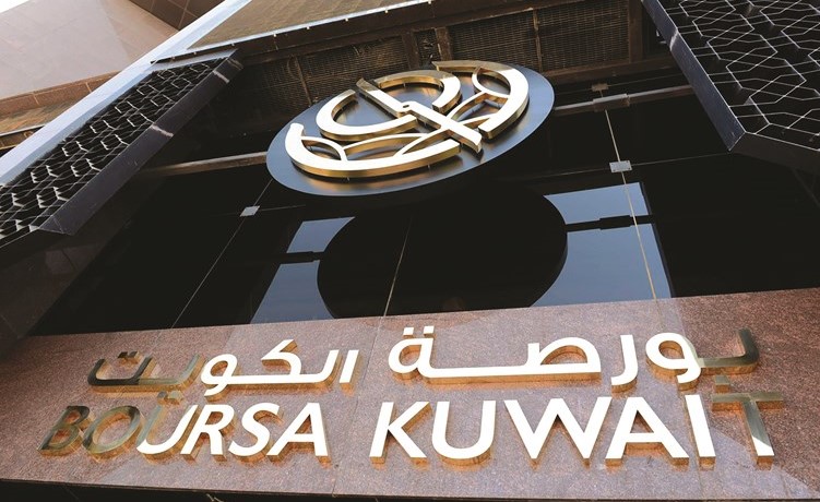 البورصة تواصل التعافي بمكاسب سوقية تجاوزت المليار دينار